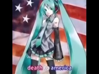 death to america