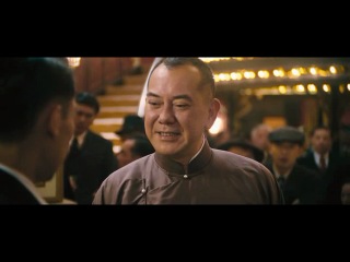 fist of legend 2: the return of chen zhen / jing mo fung wan: chen zhen (2010) donnie yen